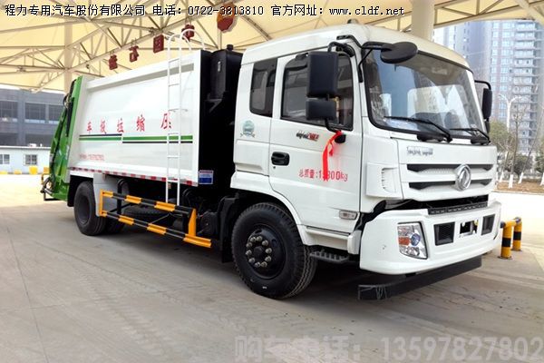河北石家庄王总来厂订购12吨压缩垃圾车(图3)