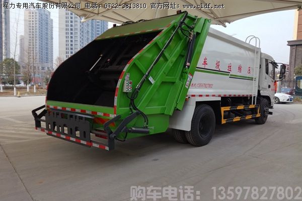 河北石家庄王总来厂订购12吨压缩垃圾车(图2)
