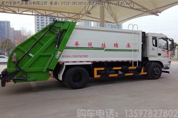 河北石家庄王总来厂订购12吨压缩垃圾车(图5)